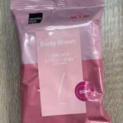 あるる しゅきーんん 神田ハンドメイド