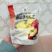 ヒメ日記 2026/04/22 13:45 投稿 あるる 神田ハンドメイド