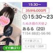 ヒメ日記 2026/08/06 19:04 投稿 あるる 神田ハンドメイド
