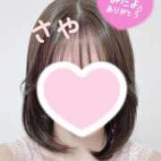 ヒメ日記 2025/04/27 17:26 投稿 さや 横浜ひよこ倶楽部