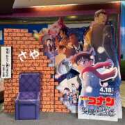 ヒメ日記 2025/05/06 18:36 投稿 さや 横浜ひよこ倶楽部