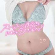 ヒメ日記 2025/05/22 22:16 投稿 さや 横浜ひよこ倶楽部