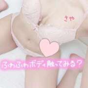 ヒメ日記 2025/05/30 21:46 投稿 さや 横浜ひよこ倶楽部