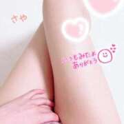 ヒメ日記 2025/06/01 22:46 投稿 さや 横浜ひよこ倶楽部