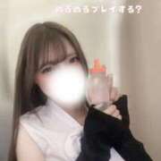 ヒメ日記 2025/07/25 17:01 投稿 蕾-Tsubomi- 愛のかたまり