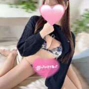 ヒメ日記 2025/12/10 15:23 投稿 蕾-Tsubomi- 愛のかたまり