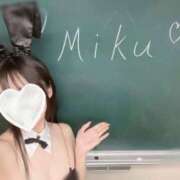 ヒメ日記 2025/12/22 13:01 投稿 蕾-Tsubomi- 愛のかたまり