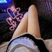 ヒメ日記 2026/01/30 22:31 投稿 蕾-Tsubomi- 愛のかたまり