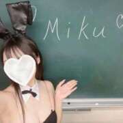 ヒメ日記 2026/02/06 15:46 投稿 蕾-Tsubomi- 愛のかたまり