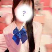 ヒメ日記 2026/04/04 01:18 投稿 蕾-Tsubomi- 愛のかたまり