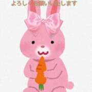 ヒメ日記 2025/04/08 21:51 投稿 下條樹 五十路マダム 博多店