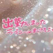 ヒメ日記 2025/06/02 09:34 投稿 ぴの チューリップ姫路店