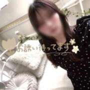 ぴの こんばんは🫶 チューリップ姫路店