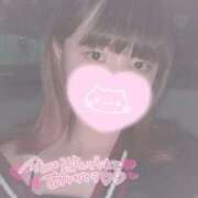 ヒメ日記 2025/04/09 05:00 投稿 あまな One More奥様　横浜関内店