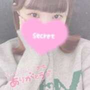 ヒメ日記 2025/04/09 20:03 投稿 あまな One More奥様　横浜関内店