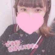 ヒメ日記 2025/04/16 12:05 投稿 あまな One More奥様　横浜関内店