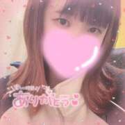 ヒメ日記 2025/04/24 03:51 投稿 あまな One More奥様　横浜関内店