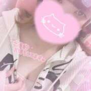 ヒメ日記 2025/05/12 19:31 投稿 あまな One More奥様　横浜関内店