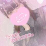 ヒメ日記 2025/05/17 18:18 投稿 あまな One More奥様　横浜関内店