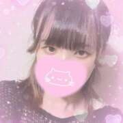 ヒメ日記 2025/05/18 19:19 投稿 あまな One More奥様　横浜関内店