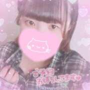 ヒメ日記 2025/05/23 17:12 投稿 あまな One More奥様　横浜関内店