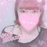 ヒメ日記 2025/06/12 19:02 投稿 あまな One More奥様　横浜関内店