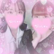 ヒメ日記 2025/06/12 21:15 投稿 あまな One More奥様　横浜関内店