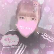 ヒメ日記 2025/06/18 20:02 投稿 あまな One More奥様　横浜関内店