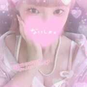 ヒメ日記 2025/06/21 19:30 投稿 あまな One More奥様　横浜関内店