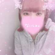 ヒメ日記 2025/08/20 20:02 投稿 あまな One More奥様　横浜関内店