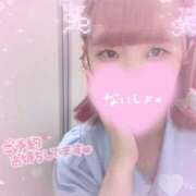 ヒメ日記 2025/08/24 09:01 投稿 あまな One More奥様　横浜関内店