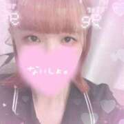 ヒメ日記 2025/08/26 21:02 投稿 あまな One More奥様　横浜関内店