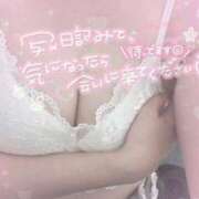 ヒメ日記 2025/09/21 16:18 投稿 あまな One More奥様　横浜関内店