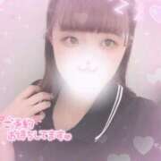 ヒメ日記 2025/09/27 11:02 投稿 あまな One More奥様　横浜関内店