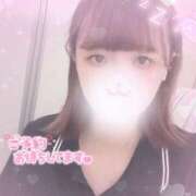 ヒメ日記 2025/09/30 19:02 投稿 あまな One More奥様　横浜関内店