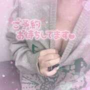 あまな 久しぶりですっ One More奥様　横浜関内店