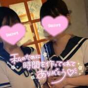 ヒメ日記 2025/04/09 01:30 投稿 てんか One More奥様　横浜関内店