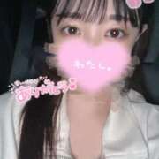 ヒメ日記 2025/04/09 05:00 投稿 てんか One More奥様　横浜関内店