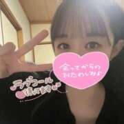 ヒメ日記 2025/05/24 20:02 投稿 てんか One More奥様　横浜関内店