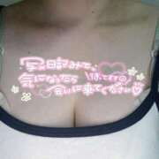 ヒメ日記 2025/06/18 20:02 投稿 てんか One More奥様　横浜関内店