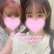 ヒメ日記 2025/06/26 05:00 投稿 てんか One More奥様　横浜関内店