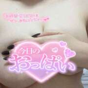 ヒメ日記 2025/10/27 18:02 投稿 てんか One More奥様　横浜関内店