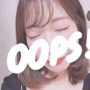 ヒメ日記 2025/05/18 07:22 投稿 あき【谷間に夢中、笑顔に沼る♡】 LIPS(リップス)