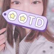 ヒメ日記 2025/12/07 07:28 投稿 あき【谷間に夢中、笑顔に沼る♡】 LIPS(リップス)