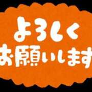 ヒメ日記 2025/04/10 18:00 投稿 滝口紗世 五十路マダム 仙台店
