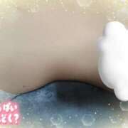 ヒメ日記 2025/04/15 19:14 投稿 しずか 夜這専門発情する奥様たち 難波店