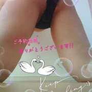 ヒメ日記 2025/06/04 18:54 投稿 しずか 夜這専門発情する奥様たち 難波店