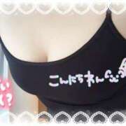 ヒメ日記 2025/06/15 18:14 投稿 しずか 夜這専門発情する奥様たち 難波店