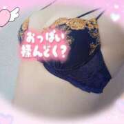 ヒメ日記 2025/07/04 23:24 投稿 しずか 夜這専門発情する奥様たち 難波店