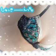 ヒメ日記 2025/07/15 18:54 投稿 しずか 夜這専門発情する奥様たち 難波店